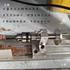 Mini torno faça você mesmo, micro-ferramenta, mandril de quatro garras, multifuncional, máquina de contas de Buda, torno para marcenaria, retificação e polimento de contas redondas
