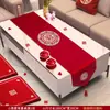 Camino de mesa de boda, personaje rojo "feliz", mesa de centro, mesa de comedor, mantel festivo de compromiso, tira decorativa, cubierta para mueble de TV, suministros