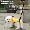 Mochila Elevadora de Tracción Personalizada para Perros Correa para Mascotas Cinturón Auxiliar de Elevación para Patas Traseras de Perro Anciano o Discapacitado