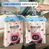 Bolsa de Basura para Coche, Cubo de Basura Colgante para Coche, Bolsa de Limpieza Portátil, Interior de Coche de Alta Gama