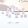 Jingdezhen gelo rachado contas de cerâmica 6mm acessórios de corda frisado material diy pequenas jóias contas de cerâmica atacado