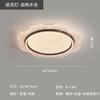 Luminária de Quarto Casual Moderna, Luminária de Girassol Quente e Romântica para Proteção Ocular, Nova Luminária de Quarto Normcore Italiano 2025