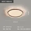 Luminária de Quarto Casual Moderna, Luminária de Girassol Quente e Romântica para Proteção Ocular, Nova Luminária de Quarto Normcore Italiano 2025