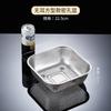 Cesta de drenaje de acero inoxidable, cuadrada, con orificios densos, cesta de malla para frutas, cesta para lavar, artefacto de cocina para el hogar, duradero, no se deforma.
