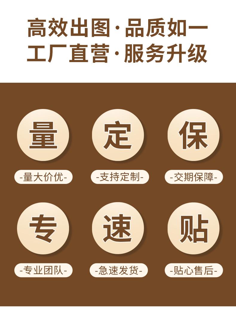 私家车位