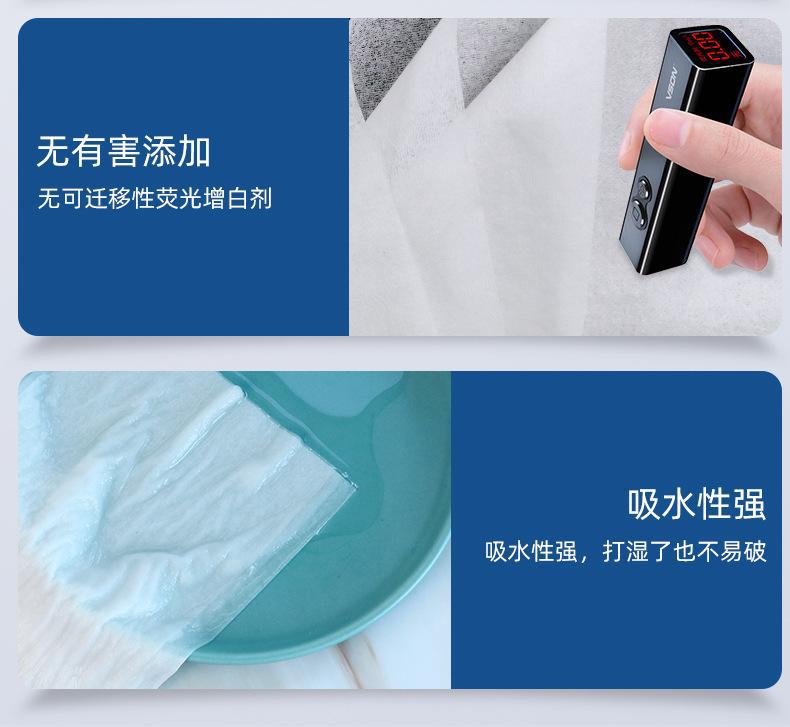 详情_09.jpg
