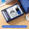 Conjunto de Presente Corporativo: Conjunto de Copos Térmicos Locknlock, Conjunto de Marca para Inaugurações de Empresa, Presentes para Líderes de Empresa, Personalizável como Lembrança com Impressão de Logo