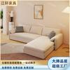 Sofá Cama Multifuncional Estilo Crema B&B con Almacenamiento para Apartamentos Pequeños, Chaise Longue en Forma de L con Almacenamiento de Gran Capacidad, Sofá Cama de Tela