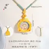 Pu Zuoqiang Conservación del Color Arena Dorada Accesorios Diy Tíbet Tang Khazaki Amarillo Cordero Dios de la Riqueza Colgante Estilo Étnico Caja Gawu