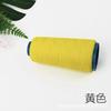 Fio elástico alto 300D QQ fio de malha de seda fio de flor DIY acessórios de cabelo feitos à mão fio de gravata borboleta fio de flor de gravata fácil de quebrar
