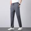 Pantalones de Seda de Hielo para Hombre Verano Delgados Deportivos Casuales Elásticos de Secado Rápido Pantalones de Seda de Hielo Moda Juvenil Pantalones Combinables