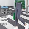 Pantalones de Tiburón para Niña Primavera y Otoño Pantalones Barbie para Niños Pantalones de Yoga para Niños Grandes Primavera y Verano Delgados Anti-Pilling Pantalones Tobilleros Base