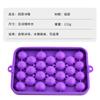 Molde de Gelo de Silicone com 25 Furos Redondo para Gelo Molde de Gelo Redondo fácil de desenformar doméstico Bola Redonda de Gelo Silicone Hockey de Gelo