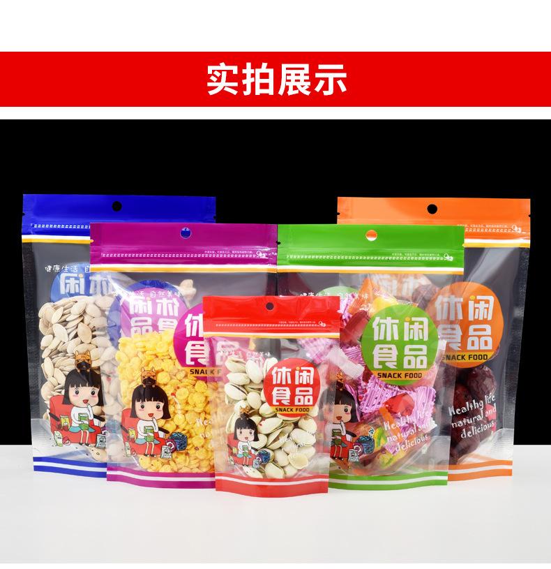 描述图_10.jpg