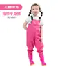 Mono Impermeable Infantil para Jugar en el Agua, Ropa Impermeable para Jardín de Infancia, Botas de Lluvia para Niños y Niñas para Pescar, Pantalones de Lluvia para la Playa