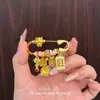[Pony Bebê] Novo Broche Ábaco Ruyi É um Broche Versátil, Luxuoso, Leve e Luxuoso Fofo de Nicho para Bebês