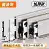 Zoclo de Aleación de Aluminio con Sistema de Bloqueo de Caja y Espiga, Zoclo Metálico Doble Clip Tipo Grueso de 6cm Zoclo de 4cm