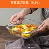 Molde para Hornear de Vidrio Resistente al Calor, Utensilios para Horno de Microondas, Plato para Cena de Horno Doméstico, Plato para Verduras, Arroz al Horno, Tamales, Plato para Pescado al Vapor