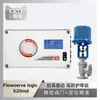Posicionador de Válvula Logix 520Md Original Flowserve con Válvula Reguladora de Instrumento Wuzhong