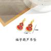 Colgante de Cerradura de Fortuna de Calabaza de Oro de Arena Vietnamita de Larga Duración, Cuentas Espaciadoras, Pulsera DIY, Ropa, Accesorios Culturales y Creativos