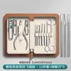 Set de Cortaúñas, Pinza para Cutícula, Pinza para Ranura de Uña, Cortaúñas Especializado, Pinzas para Cutícula, Cortaúñas para Hombres y Mujeres, Pedicura