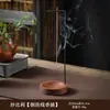 Sapele Portaincienso Invertido Zen Ceremonia del Té Portaincienso de Sándalo Base para Incienso Portaincienso Recogedor de Cenizas Base para Portaincienso