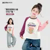 Tops de Otoño Niñas Black Ni Mumi 2026 Nueva Camiseta de Manga Larga con Cuello Redondo para Niños Ropa Interior Camisa Básica de Otoño para Niñas