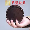 Talla en Madera de Ébano con un Diseño de Símbolo que Cumple Deseos, Base de Madera Maciza para Floreros, Adornos de Jade, Juegos de Té, Piezas Decorativas, Artesanías y Bases para Mini Bonsái