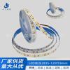 Tira de Luces LED 12V24V120 Lámpara 2835 Tira de Luces de Bajo Voltaje Doble Panel Placa de 8 mm Vitrina de Exhibición Espejo Fuente de Luz de Línea