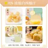 Concentrado de jugo de toronja blanca, jugo concentrado de fruta fresca de alta pureza para ingredientes de bebidas, repostería, gelatina y dulces, suministrado por fabricante de jugo de toronja
