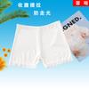 Shorts de Seguridad para Mujer, Nuevo Estilo Verano 2026, Corte Ajustado, Levanta Glúteos, Control de Abdomen, Anti-Exposición, Venta al por Mayor de Fábrica