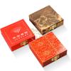 Preço de Fábrica Caixa para Pulseira de Jade Imitação de Madeira Pulseira Contas Budistas Joias de Prata Pulseira Embalagem de Presente para Joias Estilo Chinês