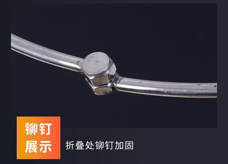 抄网圈_11.jpg