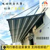 Toldo retrátil Guangdong Aikeli, toldo dobrável elétrico, instalação externa, adequado para garagens, pátios e quintais