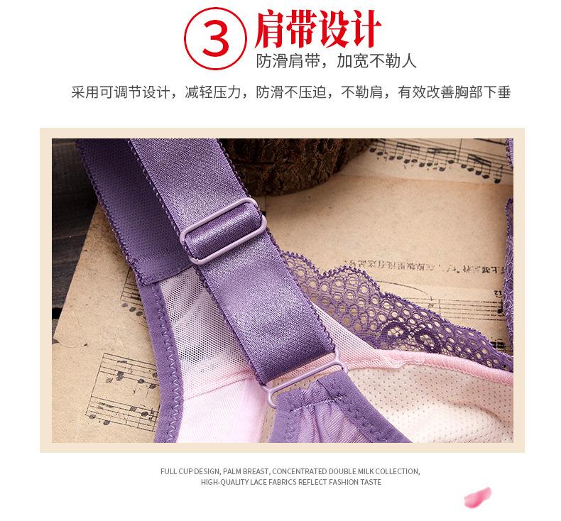 01蕾丝抹胸_06.jpg