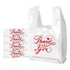 Sacolas Plásticas Personalizadas Tipo Colete para Supermercados, Frutarias e Embalagens de Alimentos; Sacos de Embalagem de Plástico Descartáveis, Convenientes e Biodegradáveis