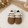 Zapatos de Algodón para Niñas 2026 Nuevo Invierno Infantil con Felpa Cálida Estampado de Leopardo Piel Zapatos de Princesa Zapatos de Algodón Grandes para Niños