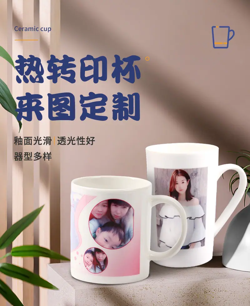 详情页_02