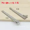 Aço Inoxidável Dobrável em Duas Seções Haste de Puxar Haste de Suporte Dobrável Porta de Armário Peça de Conexão de Armário de Cozinha Haste de Suporte Telescópica para Porta Basculante Acessórios