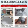 Material enrollado líquido recubrimiento impermeable para techo techo techo techo bungalow grieta fuga material de reparación pegamento