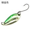 Cebo de pesca Luya con lentejuelas, de dos colores, tipo cuchara, de un solo anzuelo, de boca de caballo, de 2,5 g, cebo duro, cebo falso, equipo de pesca