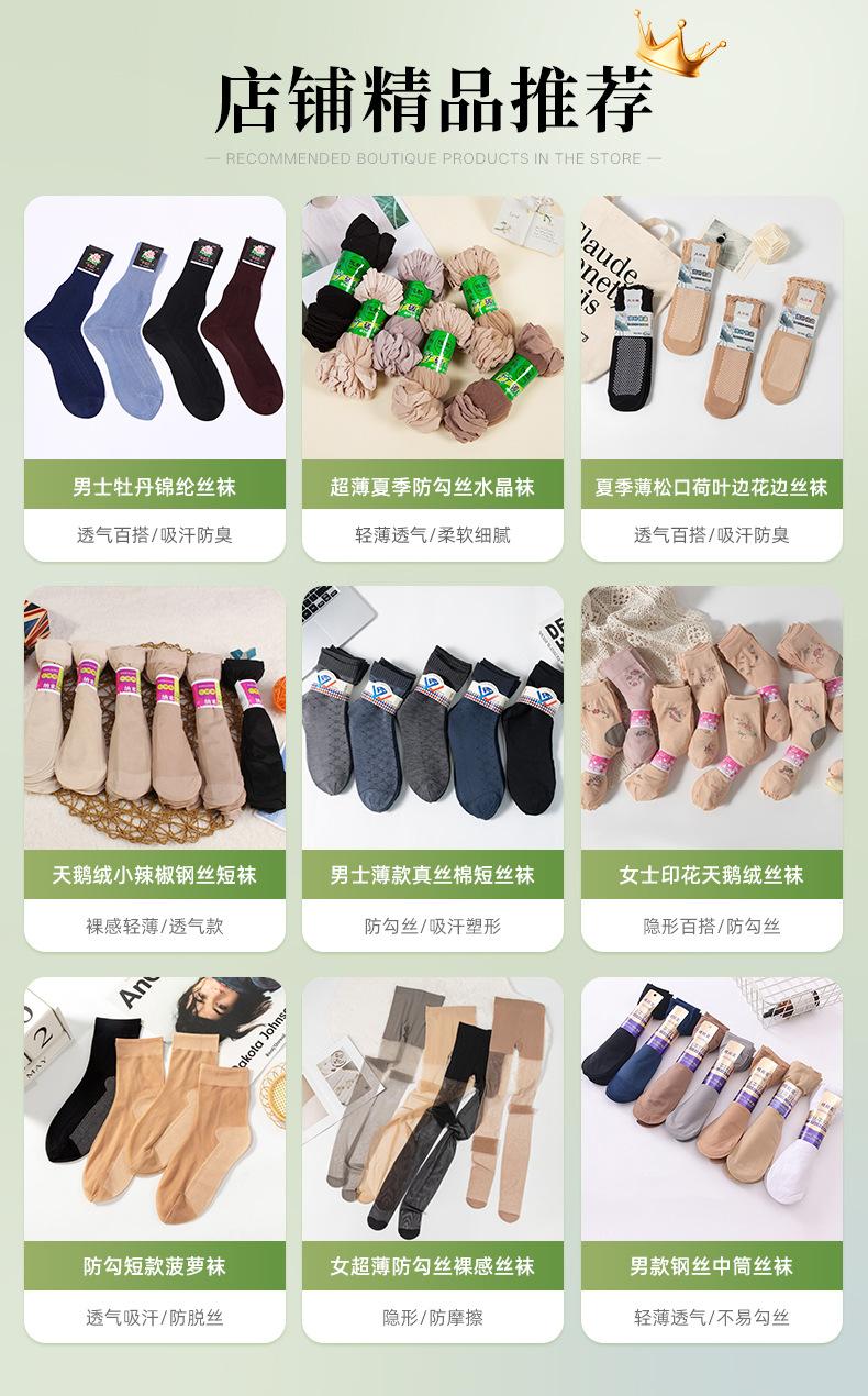 关联营销.jpg