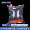 Saco Oxigenante para Peixes Vivos Saco de Transporte para Peixes Ornamentais Embalagem para Aquário Saco de Embalagem para Frutos do Mar Saco Transparente Espessado com Oxigênio para Transporte
