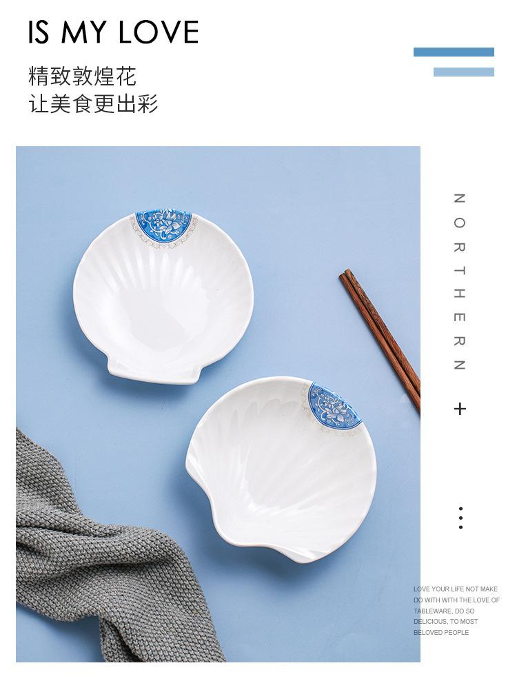 11小盘子_11.jpg
