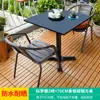 Conjunto de Mesa e Cadeiras para Varanda Externa Mojia de Três Peças Mesa de Centro Pequena Casual Cadeira de Plástico Mesa de Terraço com Duas Cadeiras Mesa e Cadeiras para Chá da Tarde