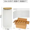Vaso de Vidrio Translúcido para Refresco Transfronterizo con Popote, Vaso Espeso de Vidrio de Borosilicato Alto, Vaso Doble para Beber con Múltiples Diseños y Tapa Selladora