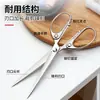 Venta al por mayor del fabricante Tijeras Pequeñas de Acero Inoxidable para Estudiantes, Tijeras de Aleación para Manualidades DIY, Tijeras de Papelería, Tijeras para el Hogar y la Oficina
