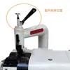 801 Máquina Peladora Asiento de Ajuste del Prensatelas Llave del Prensatelas Base de Cobre Accesorios para Máquina Peladora Soporte de Llave Juego de Soportes para Varilla de Prensa