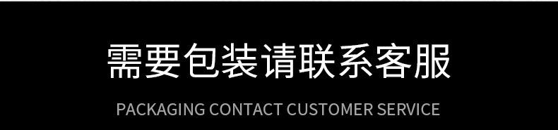 猫藓灯