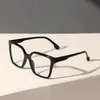 Nuevas Gafas Planas Pequeñas de Estilo Europeo y Americano Personalizadas Transfronterizas con Montura Grande para Mostrar el Rostro para Hombres, Gafas Diarias de Oficina Modernas y Versátiles para Mujeres